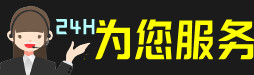 海西州天峻虫草回收:礼盒虫草,冬虫夏草,名酒,散虫草,海西州天峻回收虫草店